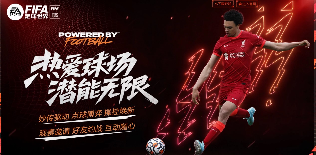 该队在最后 该队在最后